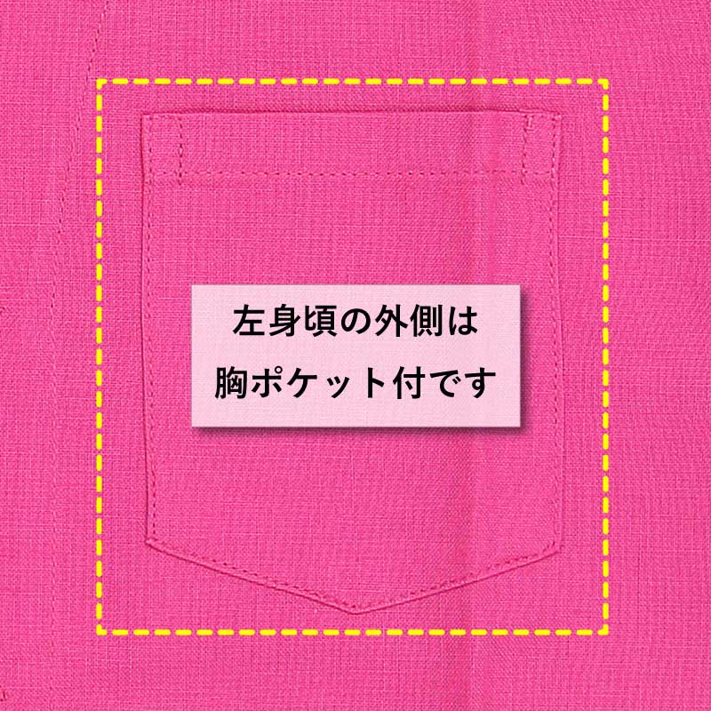 ���Ͱ���������ġڲ�ð�ԥ󥯡�̵�������Ҥɤ���