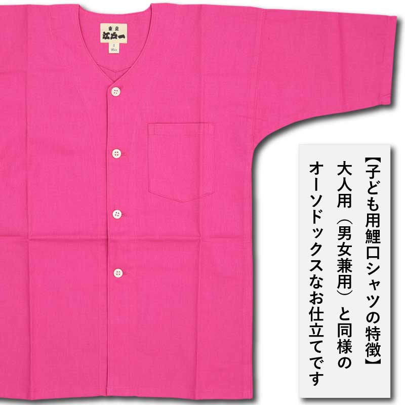 ���Ͱ���������ġڲ�ð�ԥ󥯡�̵�������Ҥɤ���