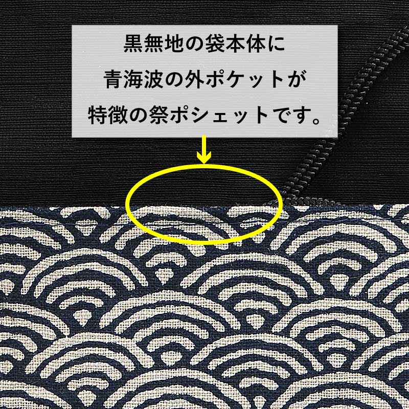 �������ץݥ����åȡ��ĳ��ȡʤ��������ϡ˺��򢣺ץݡ���