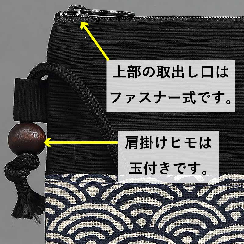 �������ץݥ����åȡ��ĳ��ȡʤ��������ϡ˺��򢣺ץݡ���