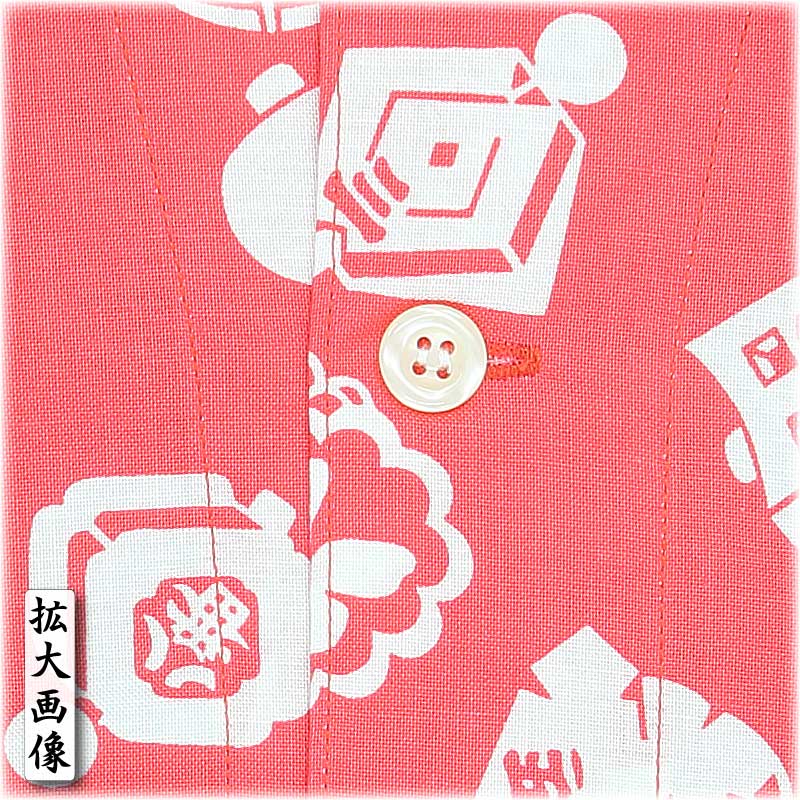 Ͱ좣ץȸġڥԥ󥯤ޤȤѡ˽ѡ