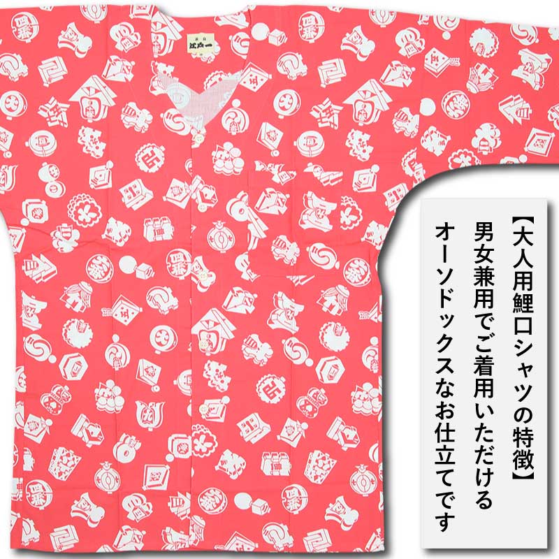 Ͱ좣ץȸġڥԥ󥯤ޤȤѡ˽ѡ