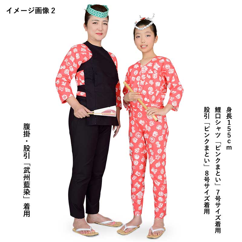 Ͱ좣ץȸġڥԥ󥯤ޤȤѡ˽ѡ