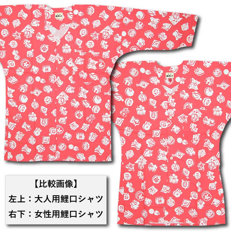 Ͱ좣ץȸġڥԥ󥯤ޤȤѡ˽ѡ