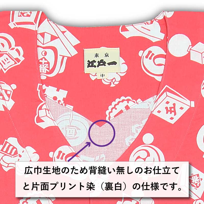 Ͱ좣ץȸġڥԥ󥯤ޤȤѡ˽ѡ