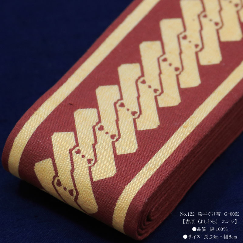 ȾŻӡúӡʿӡֵȸä褷ץ