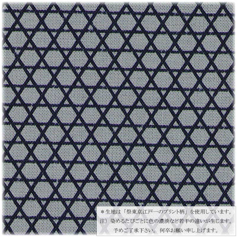 ���Ͱ����ڤ�����۹������������ѡ�