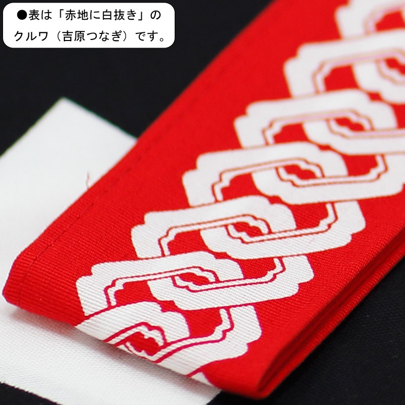 �ں��ӡûҤɤ��ѡ۵ȸ��ҡʤ褷���Ĥʤ��ˢ��������֡�