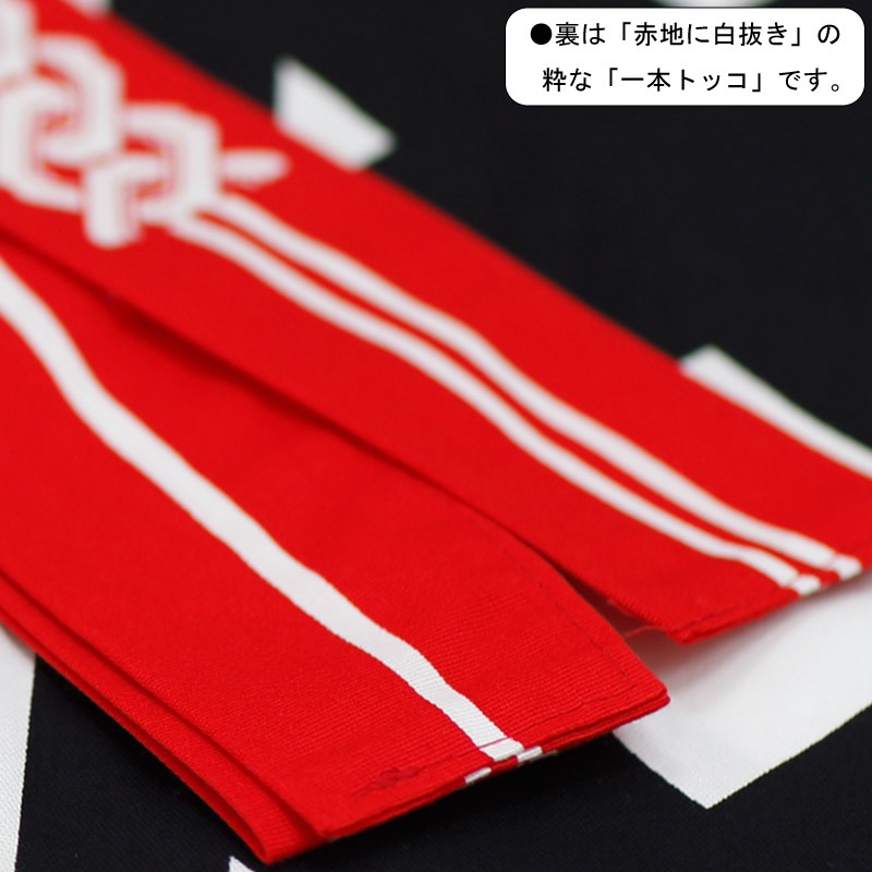 �ں��ӡûҤɤ��ѡ۵ȸ��ҡʤ褷���Ĥʤ��ˢ��������֡�