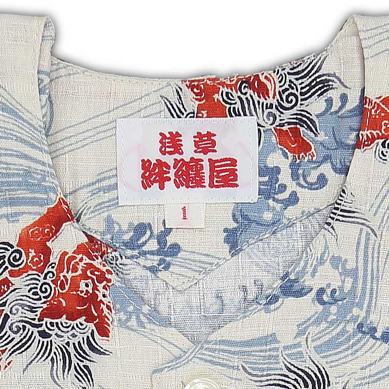 ��SALE�ڻҤɤ��Ѹ������ġۻ�Ҥ��ȡʤ����ˤʤߡ��򢨺߸˸¤�Τ�������