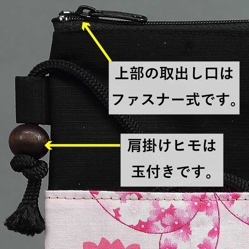 �������ץݥ����åȡ�ĳ�Ⱥ��ʤ��礦�Ȥ���������ԥ󥯢��ץݡ���