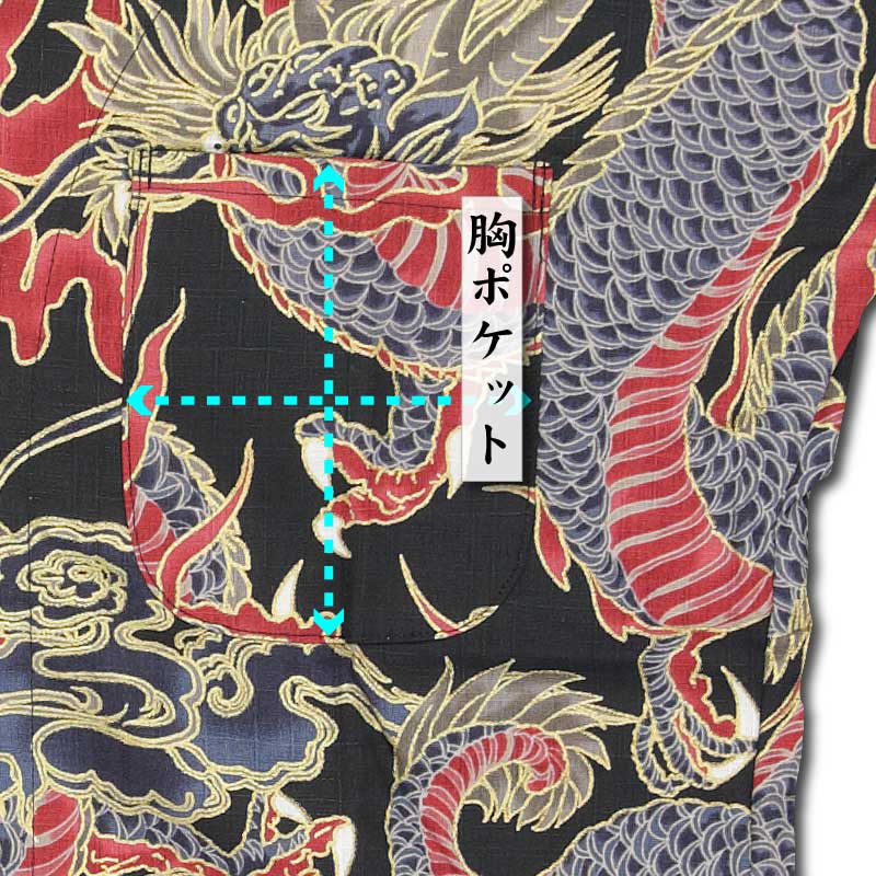 2026ǯ�����������ץ�������Ѿ岼���åȡ�ζ�˱�ä�夦�ˤۤΤ��եɥӡ�����ʹ��˥������Ω