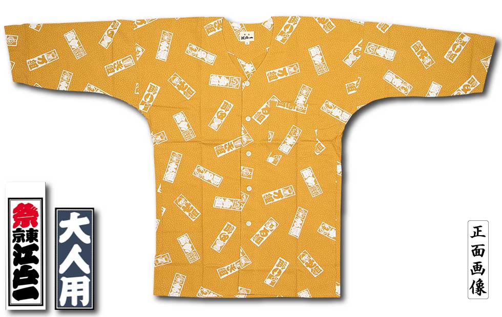 Ͱ좣ץȸġڱоáäҤѡ˽ѡ