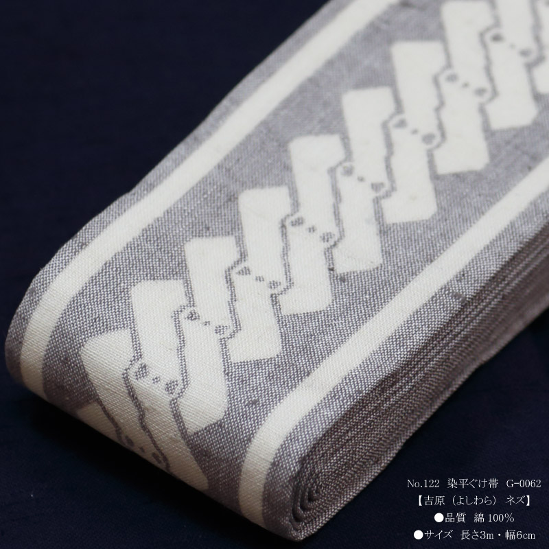 ��ȾŻ�ӡú��ӡ���ʿ�����ӡֵȸ��ä褷���ץͥ�