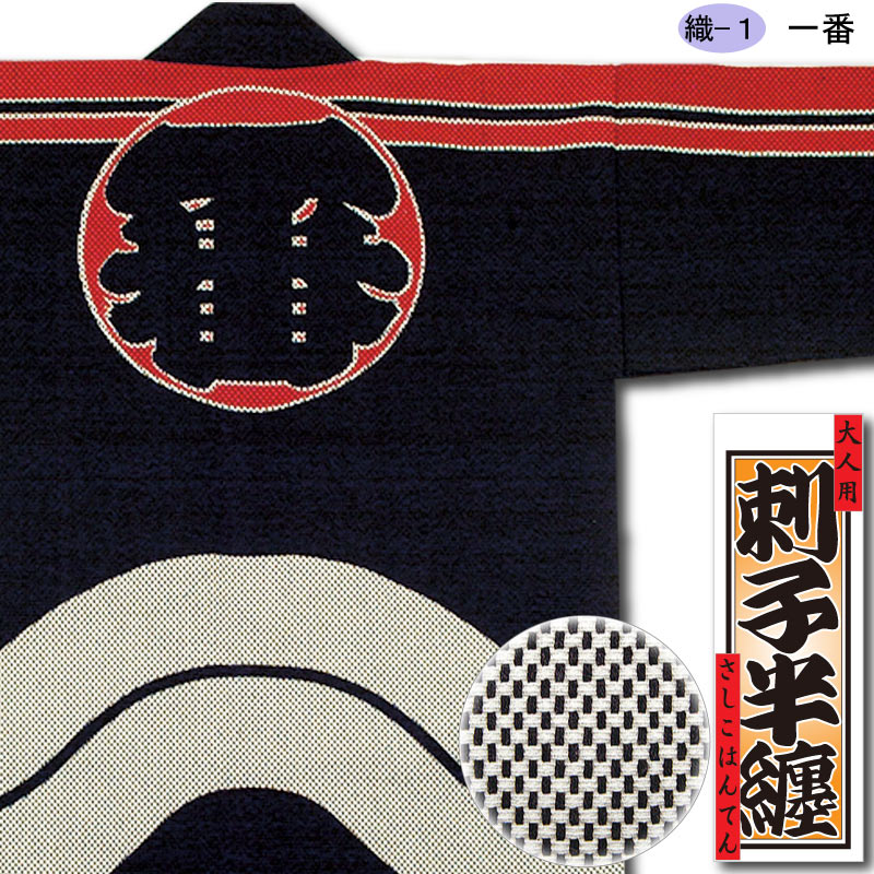 �ڻɻҿ�ȾŻ�ÿ�-01�۰��֡ʤ����Ф��