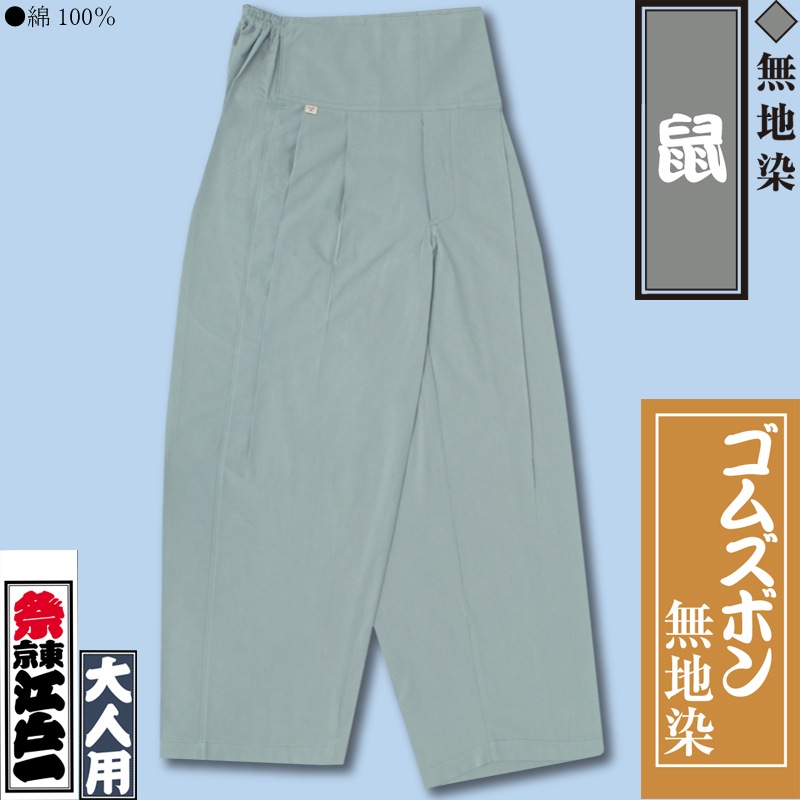 ���Ͱ��ܥ��ܲ��ڥ��ॺ�ܥ��̵�������͡���100���