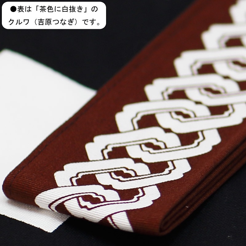 �ں��ӡûҤɤ��ѡ۵ȸ��ҡʤ褷���Ĥʤ��ˢ����������