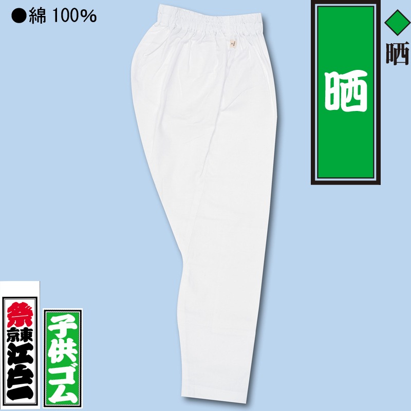 ���Ͱ�֥���԰��û����ʣ�00����Ҥɤ���