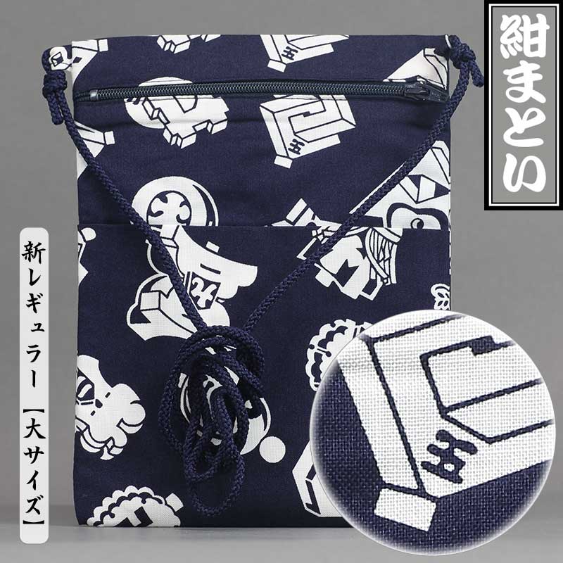 �ںץݥ����åȡù��Ͱ�ۺ��ޤȤ�����˥塼����ֿ��祵������