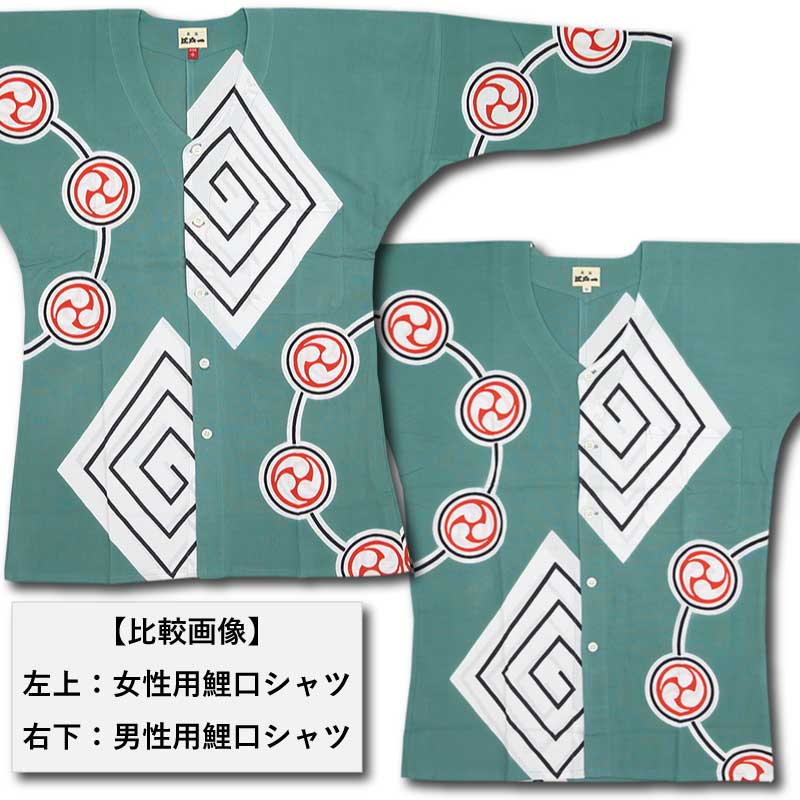 ���Ͱ좡������������ġ���ä��ߤʤ�������꿡��������