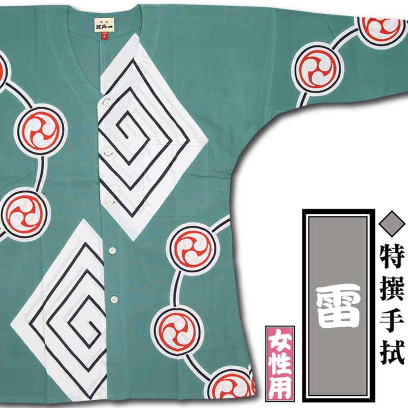 ���Ͱ좡������������ġ���ä��ߤʤ�������꿡��������