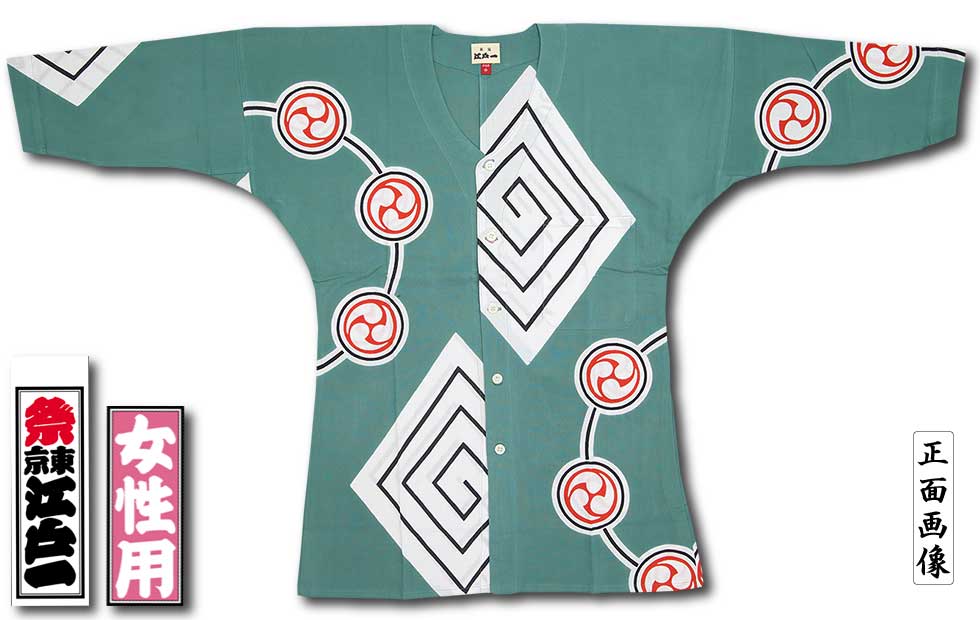 ���Ͱ좡������������ġ���ä��ߤʤ�������꿡��������