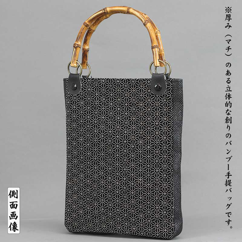 マチ付バンブー手提【スエード印伝｜麻の葉】祭用品専門店浅草絆