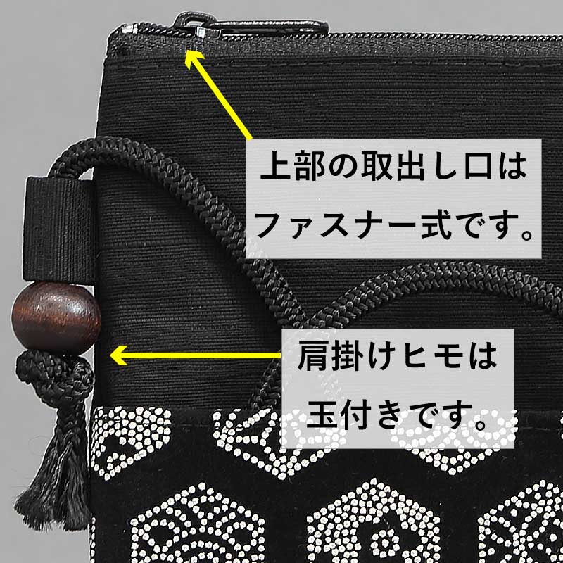 �ְ���Ĵ�ץݥ����åȡ׵��ä˾���ʤ��ä����ˤ����˹��򢣥������ɰ�ѣ�ץݡ���