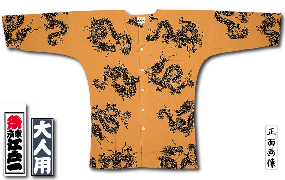 Ͱ좣ġڱζä夦꿡ѡ˽ѡ