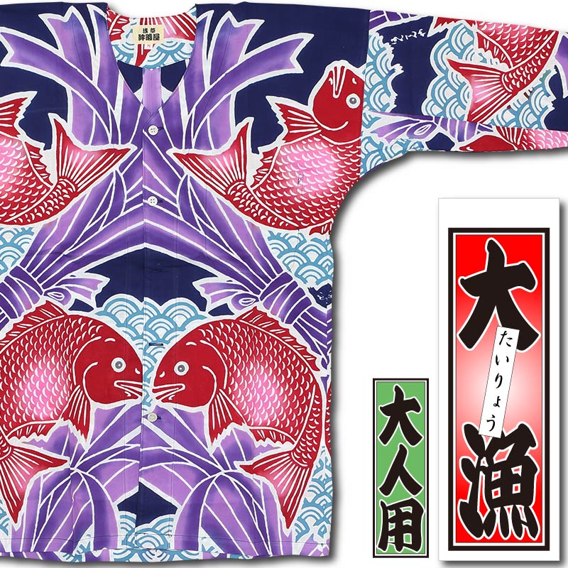 ���ں����ʡ���������������ġ�����ä�����礦���ò������Ϻ�