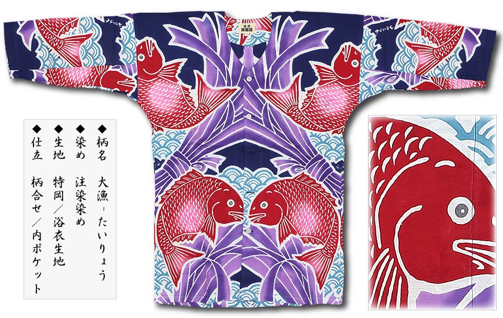 ���ں����ʡ���������������ġ�����ä�����礦���ò������Ϻ�