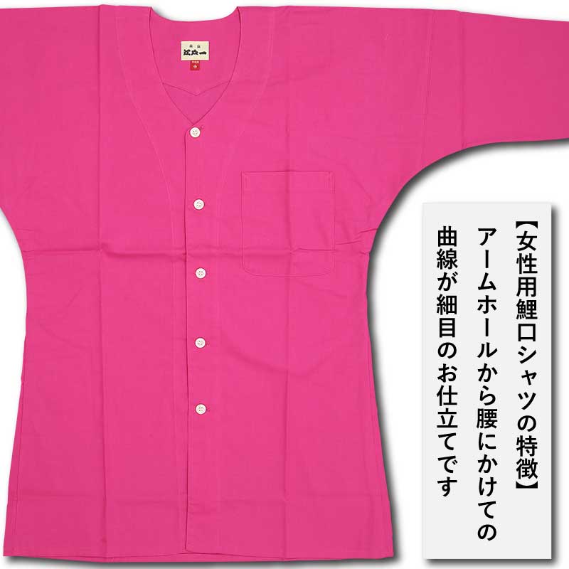 ���Ͱ좡�������ġڲ�ð�ԥ󥯡�̵������������