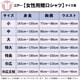 ���Ͱ좡�������ġڲ�ð�ԥ󥯡�̵������������