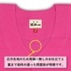 ���Ͱ좡�������ġڲ�ð�ԥ󥯡�̵������������