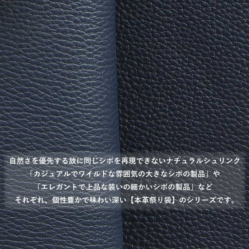 タケ ◆ 牛革シュリンク バンブー手提げ 横型 小 黒 マグネット付 C.様専用 ◇ 牛革シュリンク バンブー手提げ 横型 小 黒 マグネ