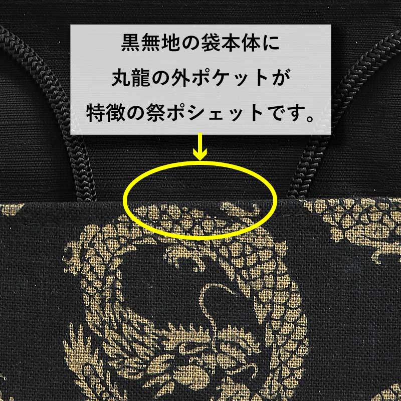 �������ץݥ����åȡ״�ζ�ʤ����夦���ޤ��夦�˹����ץݡ���