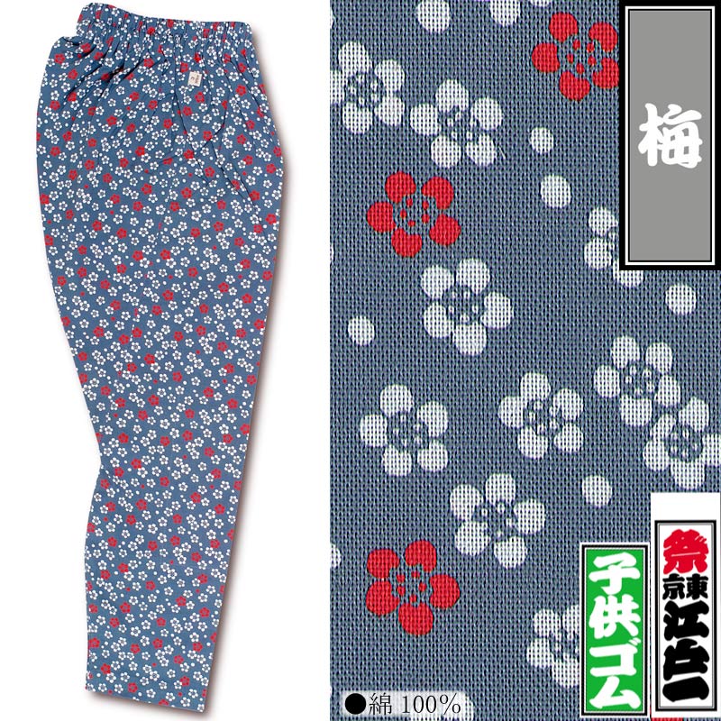 ���Ͱ���ߡä���۹��;���-6����԰����Ҥɤ���