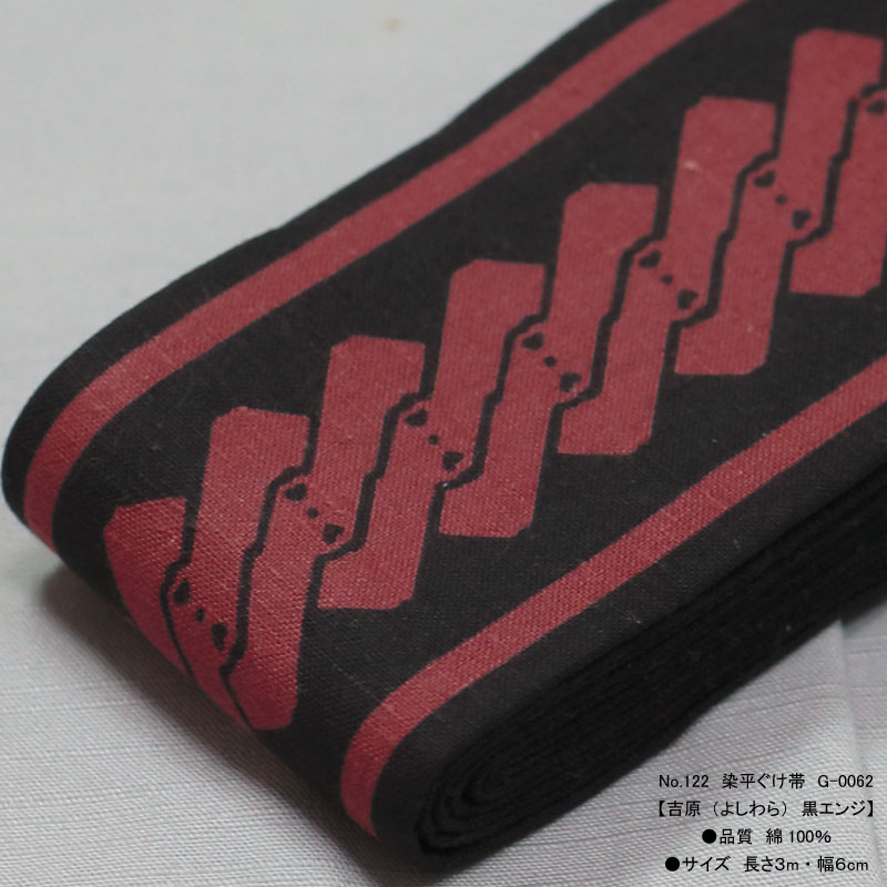 ��ȾŻ�ӡú��ӡ���ʿ�����ӡֵȸ��ä褷���׹�����