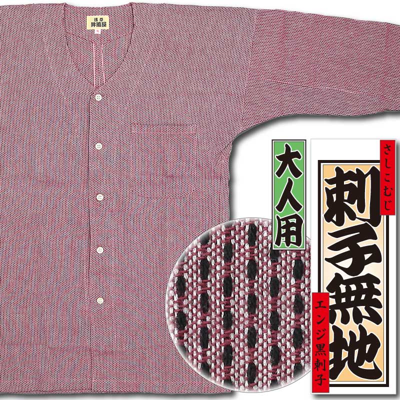 ����������̵�ϡڥ��󥸹��ɻҡþ��һɻҡ�20�֡ʹ�������