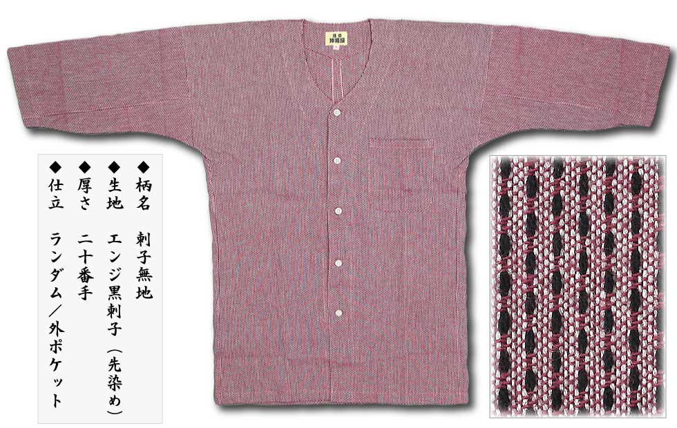 ����������̵�ϡڥ��󥸹��ɻҡþ��һɻҡ�20�֡ʹ�������