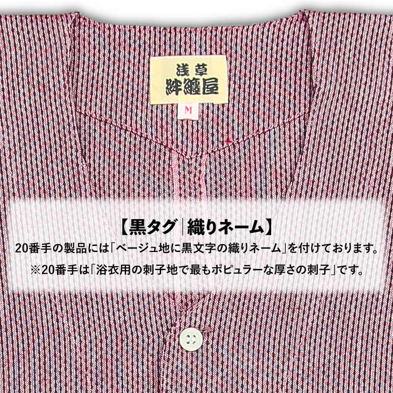 ����������̵�ϡڥ��󥸹��ɻҡþ��һɻҡ�20�֡ʹ�������