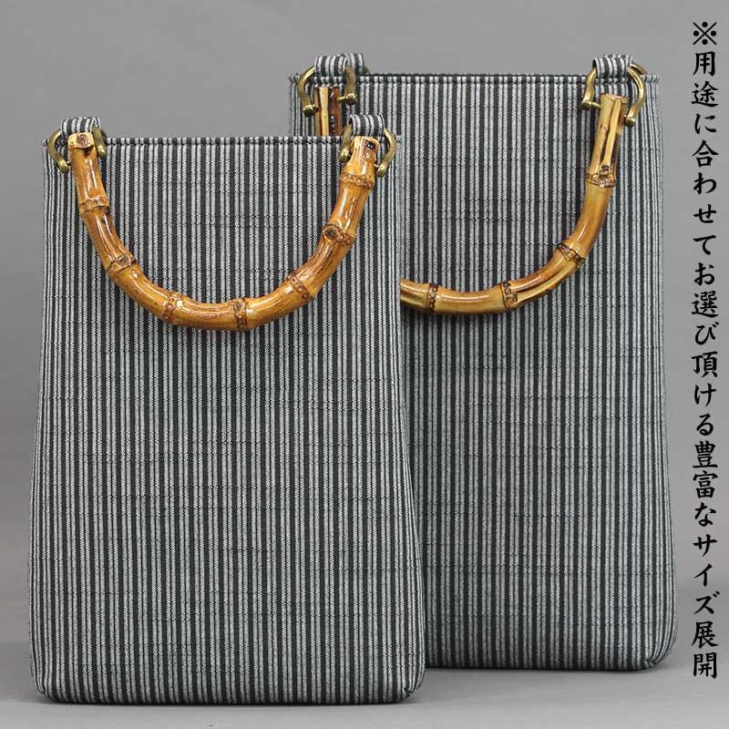 オーダーメイド【バンブー手提げバッグ｜縦型小・外ポケット付