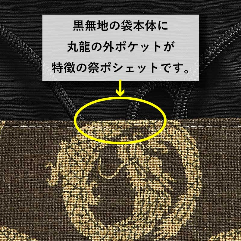 �������ץݥ����åȡ״�ζ�ʤ����夦���ޤ��夦���㢣�ץݡ���