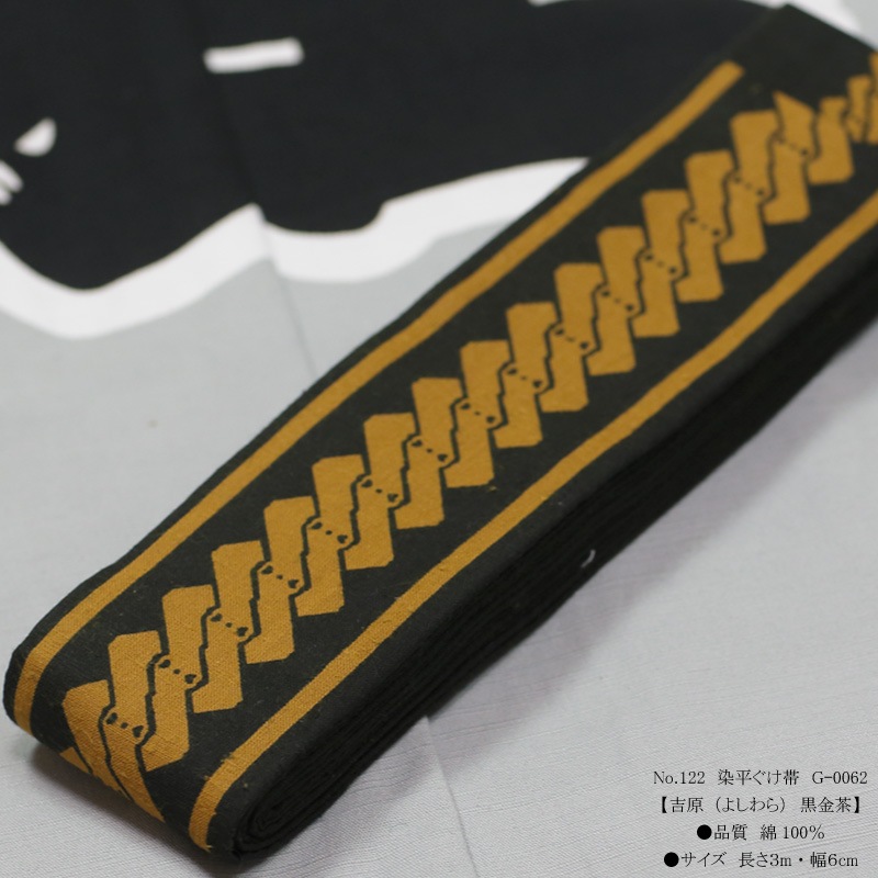 ȾŻӡúӡʿӡֵȸä褷׹