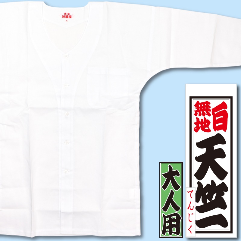 ���ں����ʡ���̵�ϸ������ġ�ŷ���äƤ󤸤����֥���