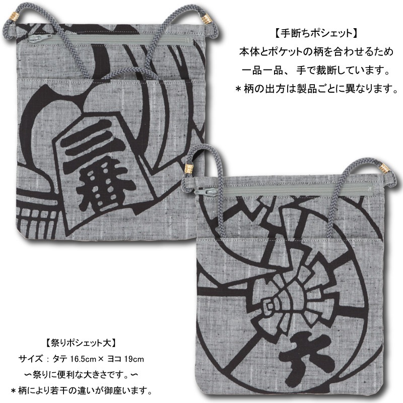 ںץݥåȡŻƬʤޤȤ˥ͥݡ