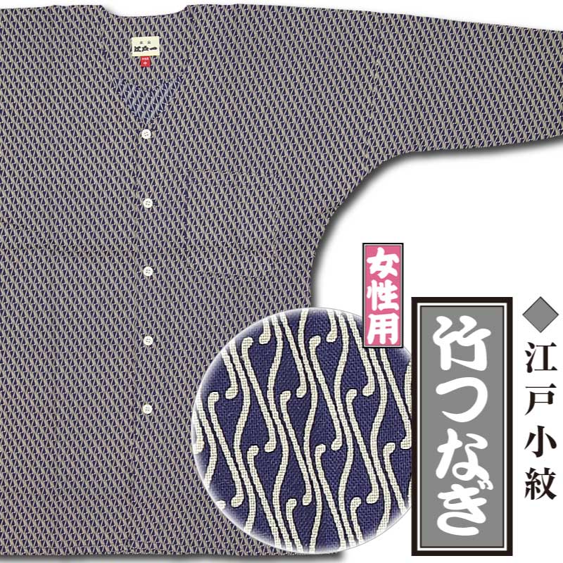 ���Ͱ좡�ץ��ȸ������ġ��ݤĤʤ��۹��;��桧������