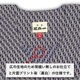 ���Ͱ좡�ץ��ȸ������ġ��ݤĤʤ��۹��;��桧������