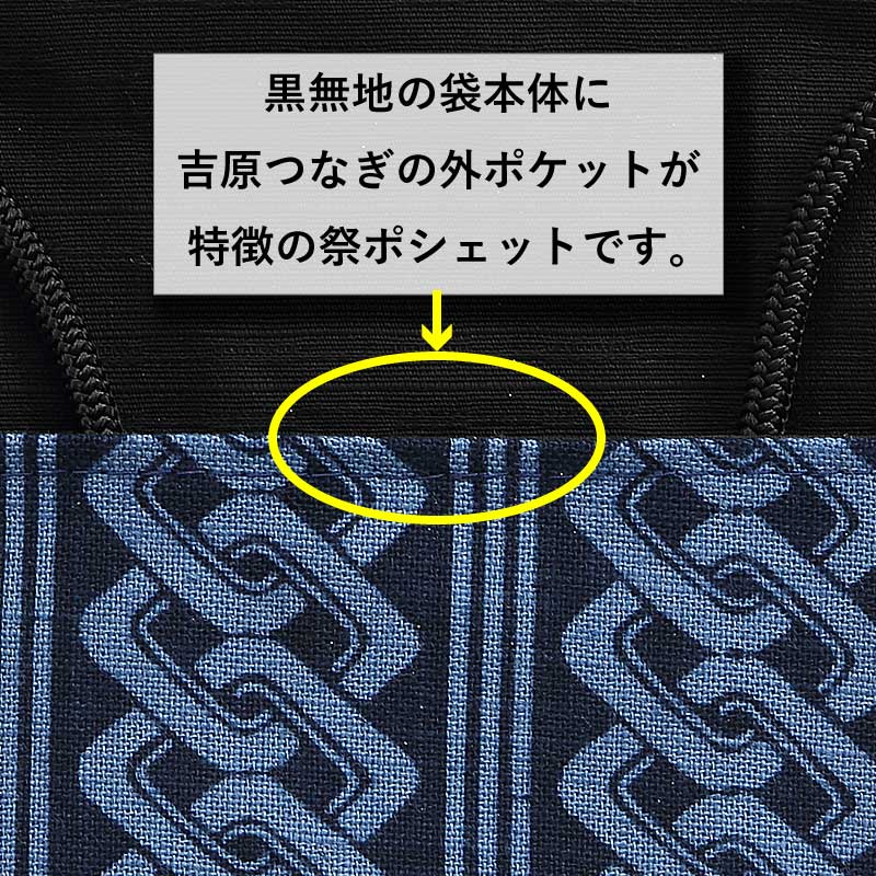 �������ץݥ����åȡ׵ȸ��ҡʤ褷���Ĥʤ��˺��Ģ��ץݡ���