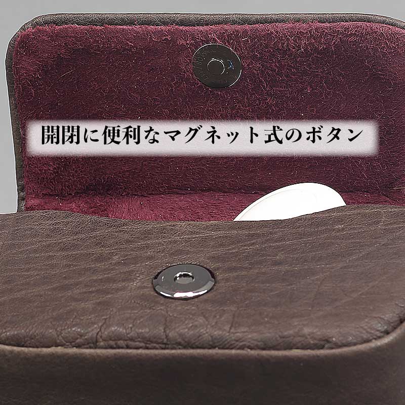 大正時代の小物入れ 一本吊・腰下タバコケース【バッファロー｜茶】祭用品専門店浅草絆纒屋